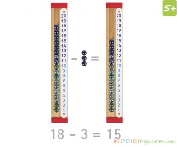 detskie-schety_goki_00585222