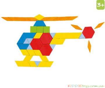 set_-3-in1.4